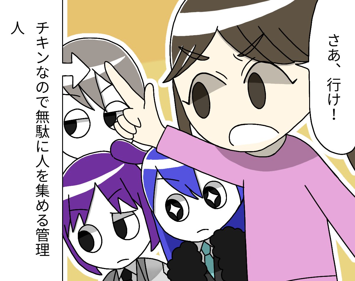 ট ইট র シュレディンガーのうさぎ マジで驚いた 1 2 オリジナル管理人 ゲームのネタバレ注意 ロボトミーコーポレーション ロボトミー Lobotomy Corporation Lobotomycorporation 管理人の戯言