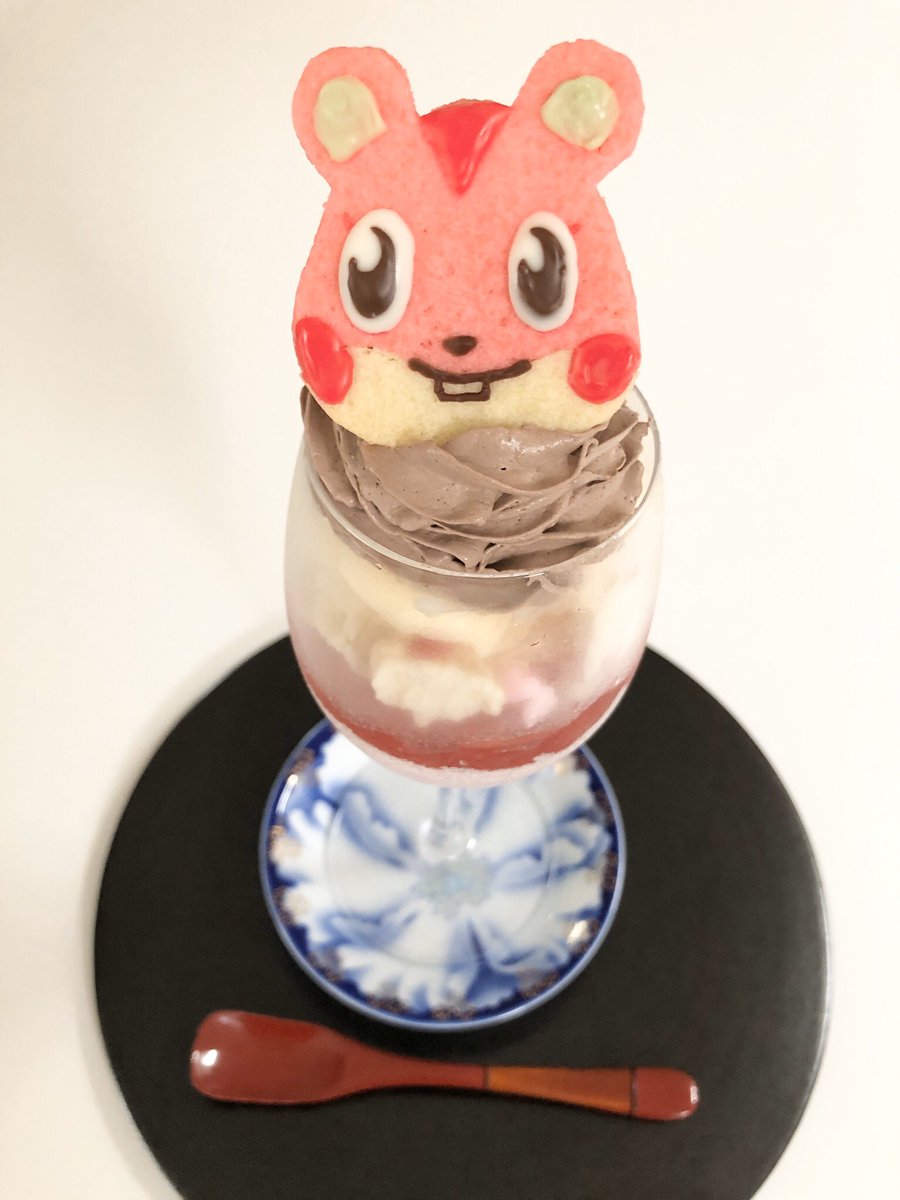 アップルちゃんのクッキー作ってパフェにのせてみたよ どうぶつの森 An もも M0m0m023 のイラスト アップルちゃんのクッキー作ってパフェにのせてみたよ どうぶつの森 An もも M0m0m023 のイラスト