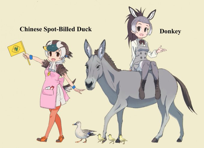 フレンズ化のtwitterイラスト検索結果 古い順