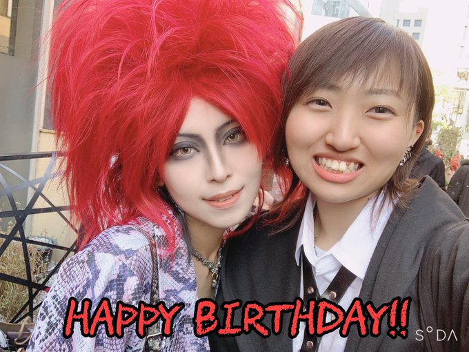 Hide の人気がまとめてわかる 評価や評判 感想などを1時間ごとに紹介 ついラン