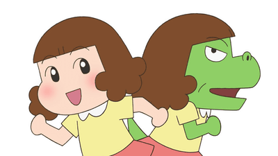 ガウ子のtwitterイラスト検索結果