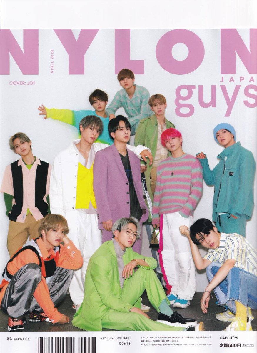 ↝ MagazinesJO1 has too many magazines already to list them all, but here are some major ones!↳ ANAN↳ Nylon↳ Spur↳ Vivi↳ ModelPress↳ Nicola↳ B-Pass↳ Mini↳ Ribon