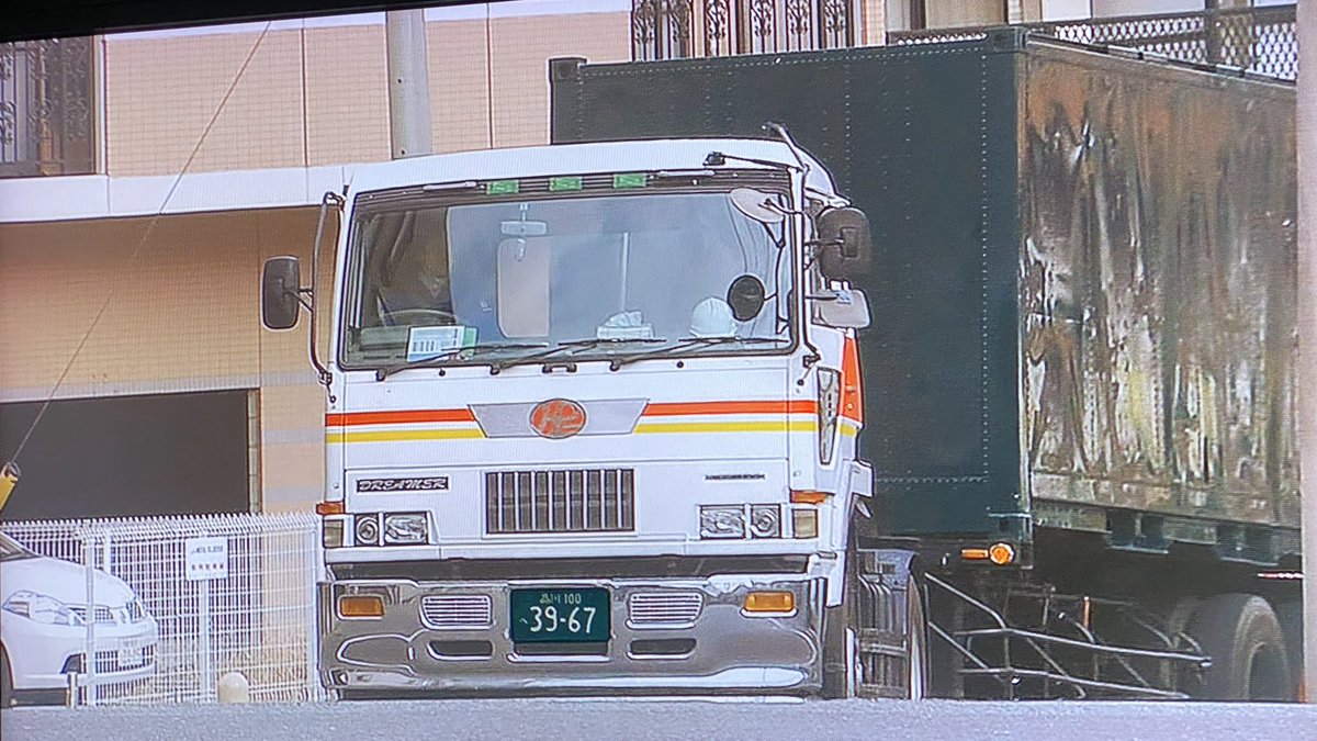 よっくん Amazon | DAIHATSU (ダイハツ) 純正部品 バックドア アウト