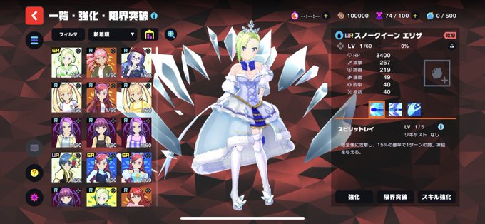 好きなキャラ 高画質 のtwitterイラスト検索結果 古い順 好きなキャラ 高画質 のtwitterイラスト検索結果 古い順