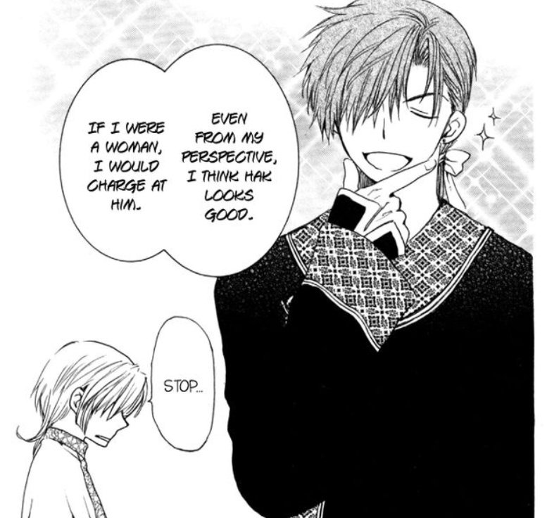 Jaeha, his masochistic tendencies and his crush on Hak. 