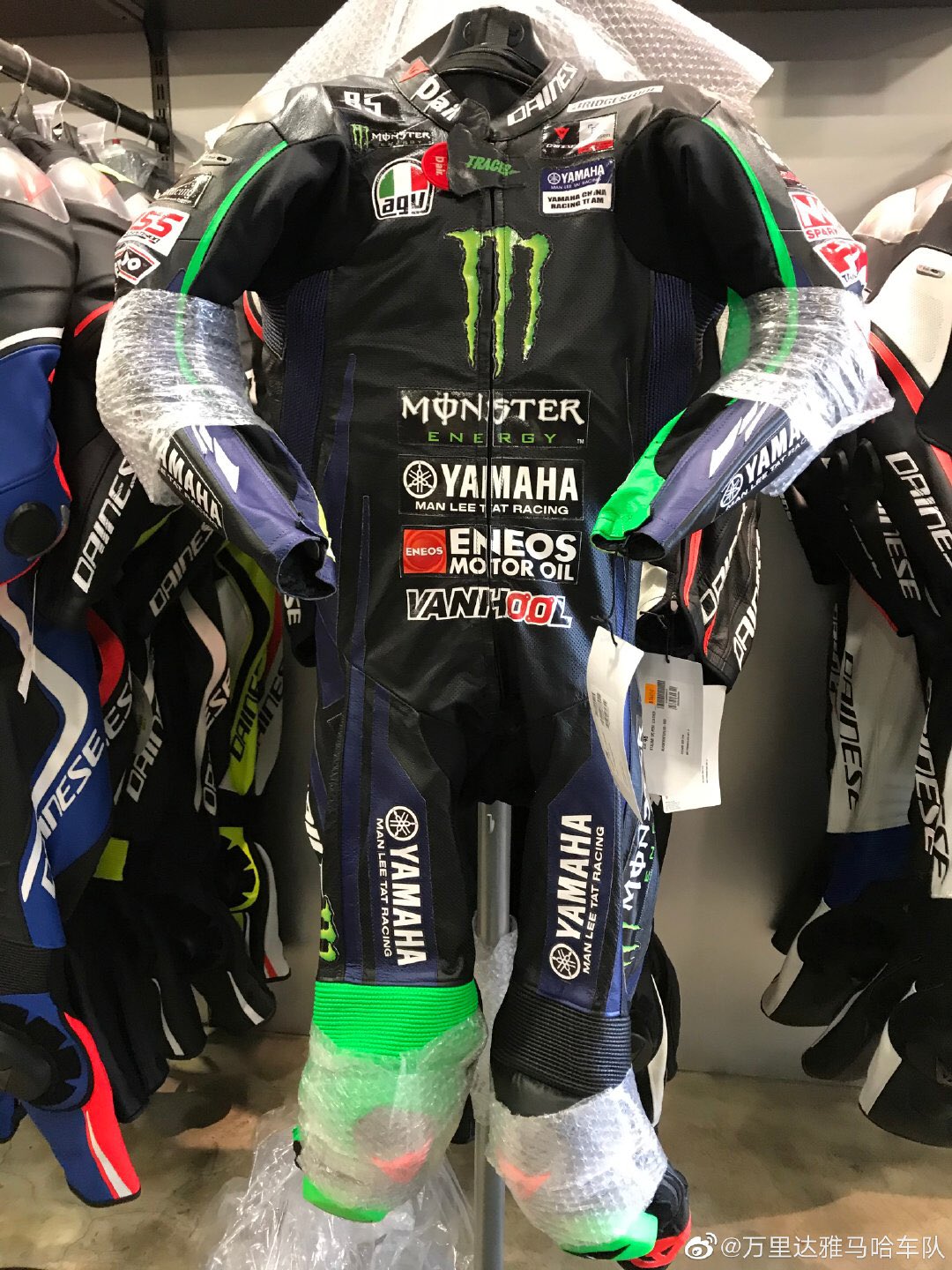 Yamaha TEAM YAMAHA レーシングスーツ Amazon | [ヤマハ発動機] RACING(ヤマハレーシング) YRM22-SA