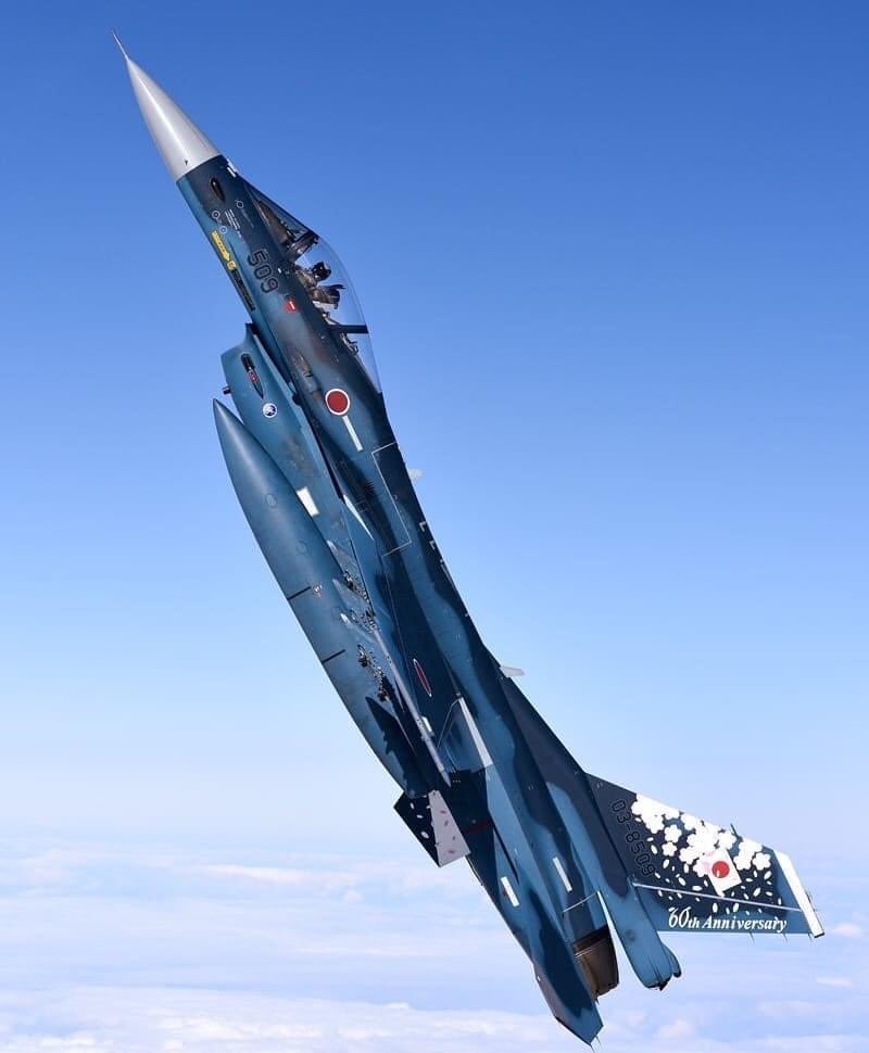 The Mitsubishi F-2