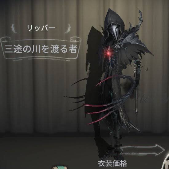 のっちの人@第五人格 on X