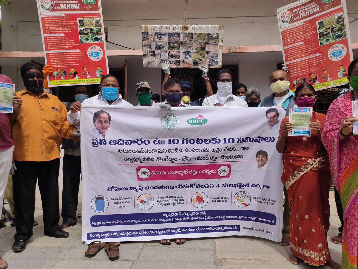 Dasharath Tallapally tweet media