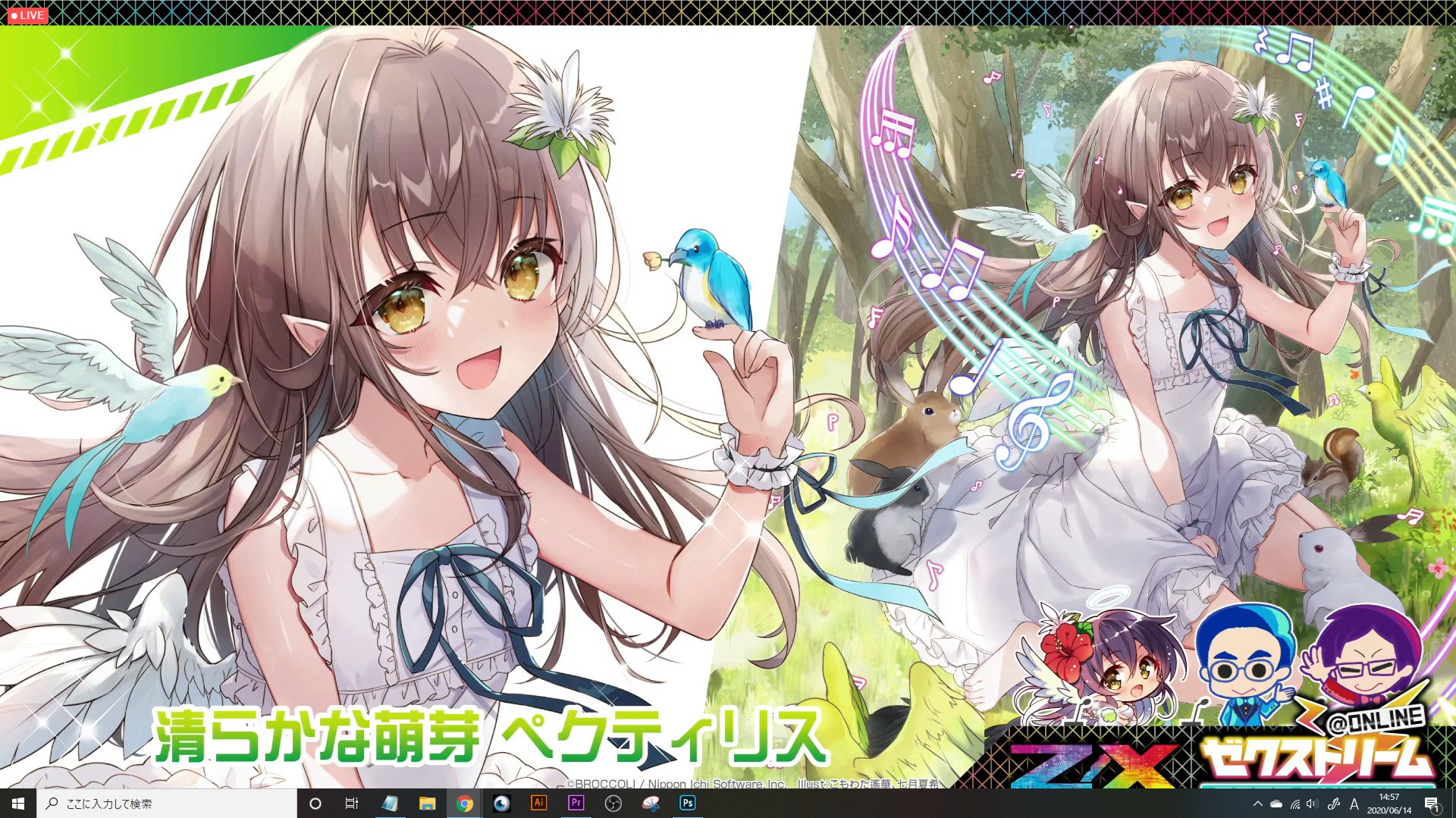 猛り狂う怪鳥 星野ロミ カードゲー厶大好きv ペティは幼女 勝利だね 幼女万歳 産みたい ゼクストonline