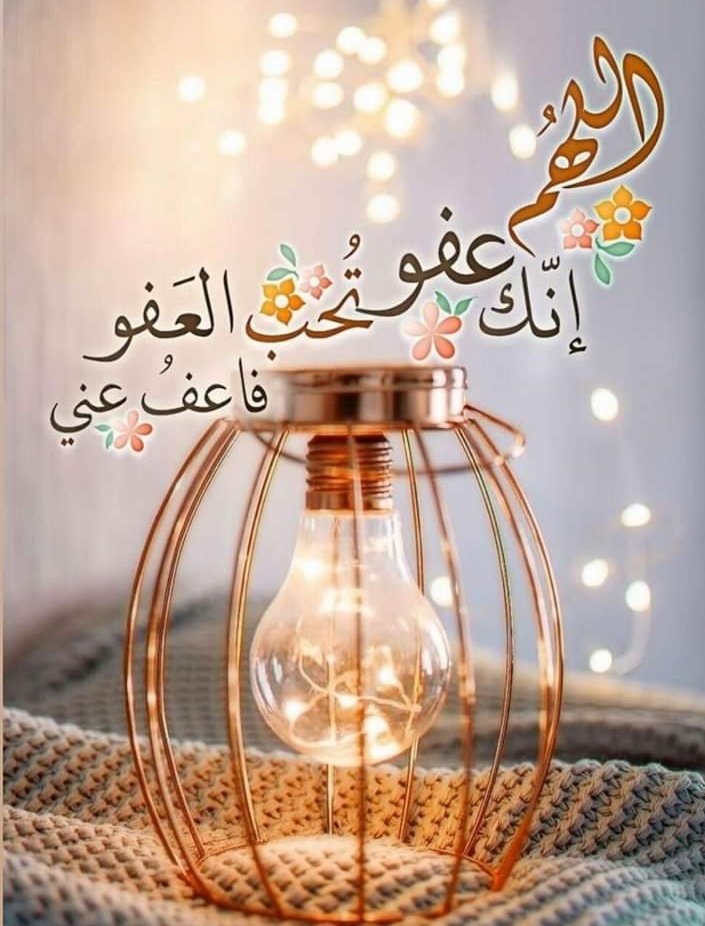 AyaMZedan3's tweet photo. #العدل_لقضيه_الطباخ3ث https://t.co/WGfU63INtT