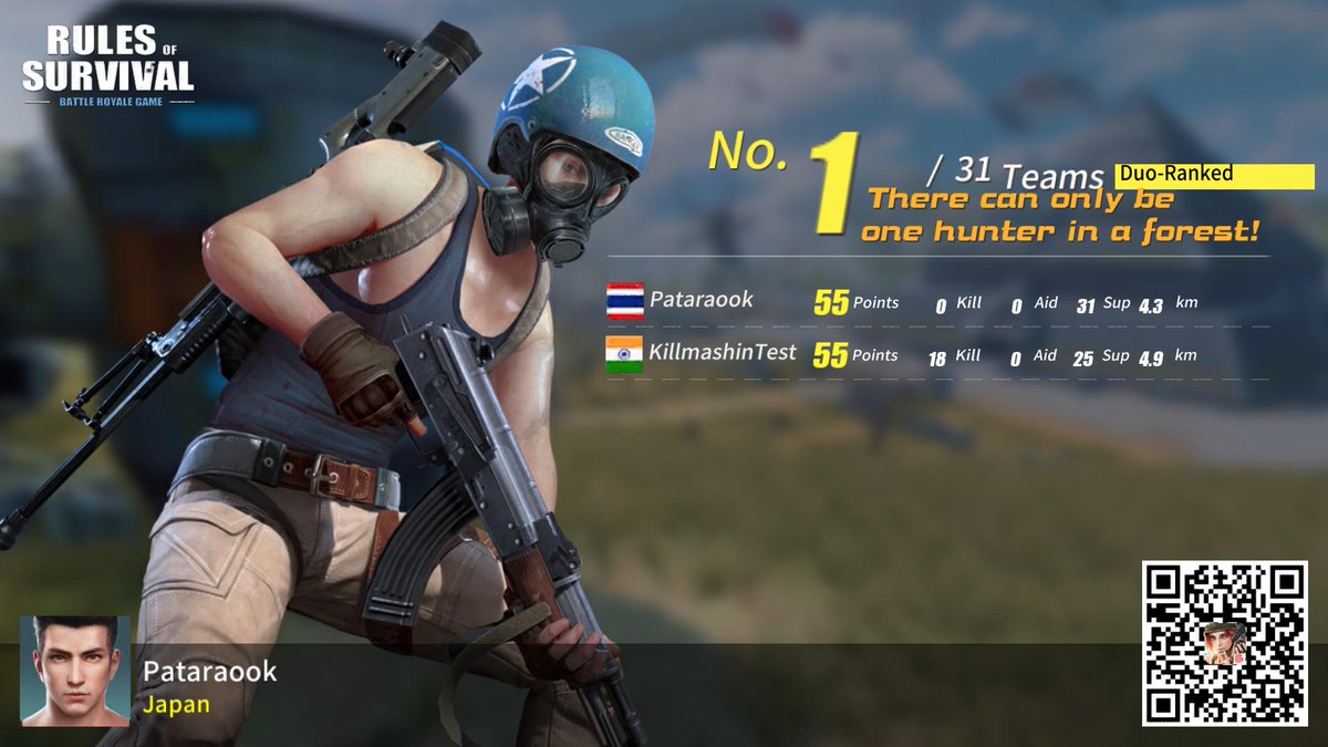 vowords's tweet photo. #RulesofSurvival https://t.co/EyIxj5Zj9x