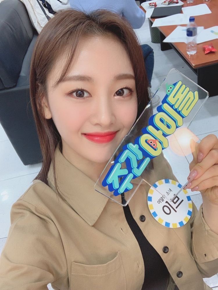 introducing: short hair yves