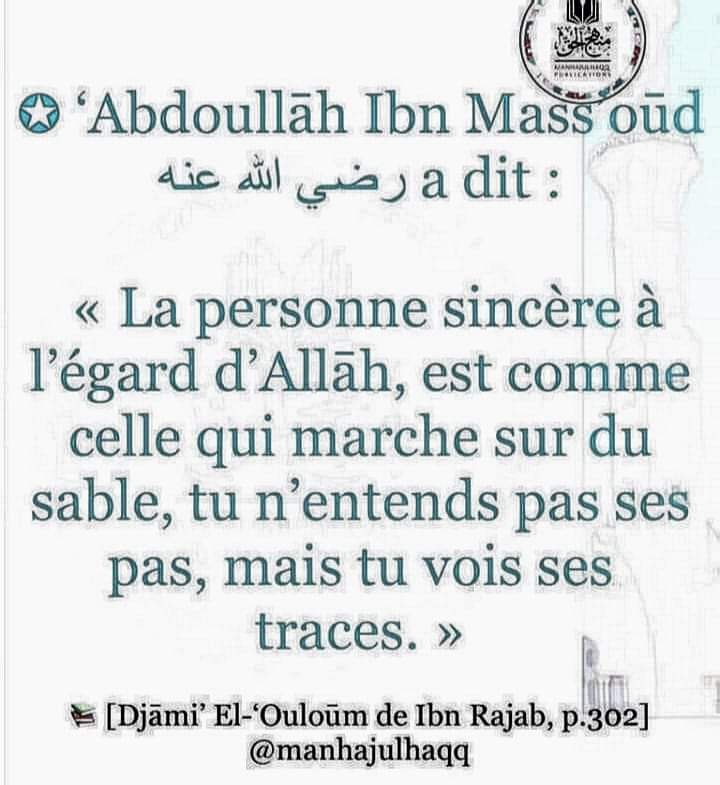 IslamHadithSunna tweet media