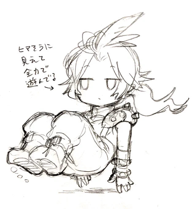あぁ〜色塗ったらくがきしたいー 