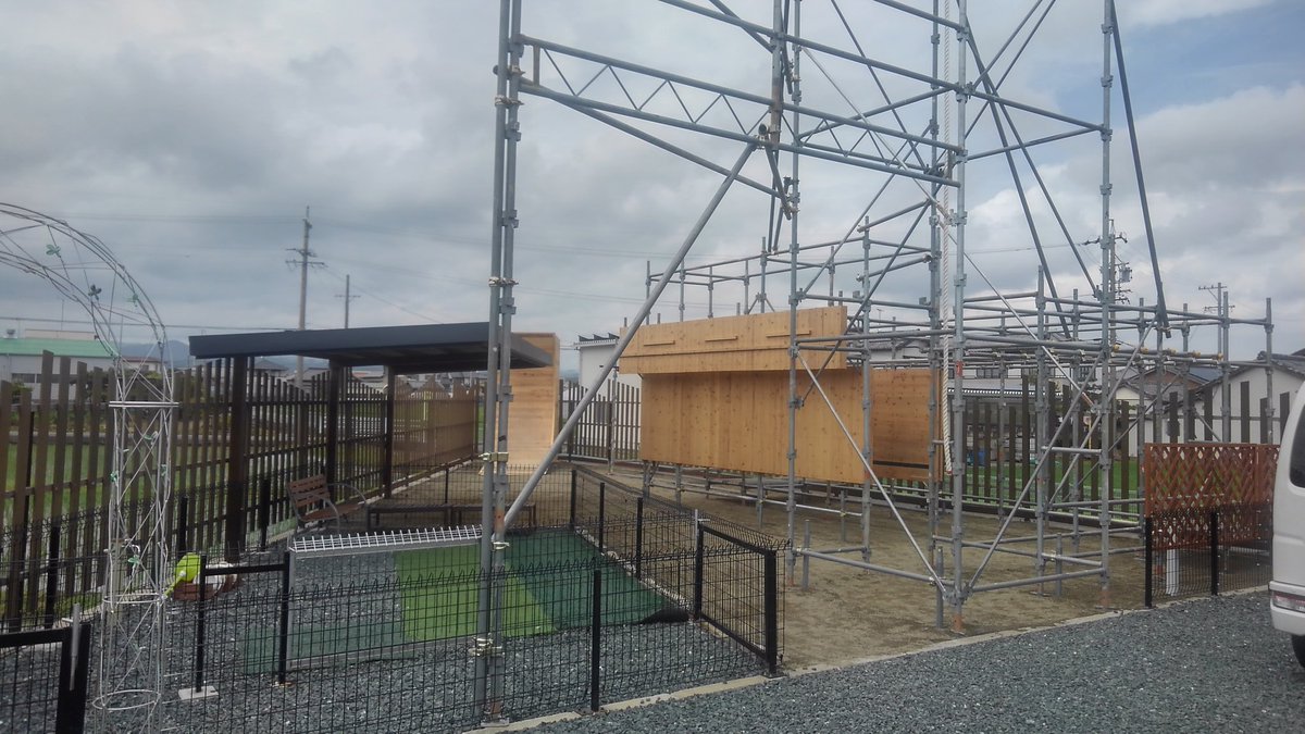 Mr07565073's tweet image. SASUKIに挑戦！

#SASUKI
#島田さすき園