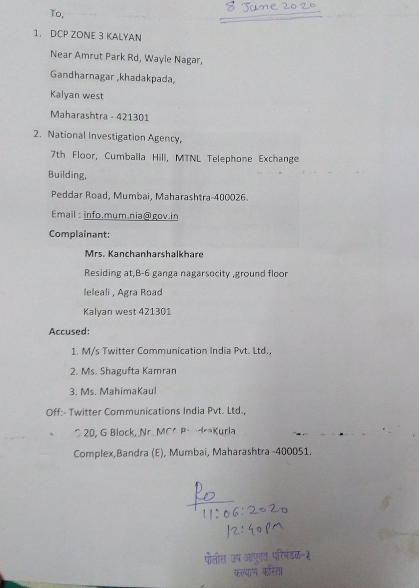 kanchan_khare's tweet photo. I filed E-complaint against Ms Shagufta Kamran and misskaul of #Twitter as she abetted terrorism by collecting blood money from banned terrorist groups. 
Did you? @vinitgoenka @PMOIndia
@HMOIndia @maha_governor
 #TwitterTimeUp
#AtmanirbharBharat https://t.co/SrbXlz5Upi