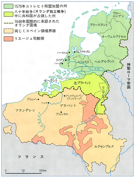 オランダのtwitterイラスト検索結果 オランダのtwitterイラスト検索結果