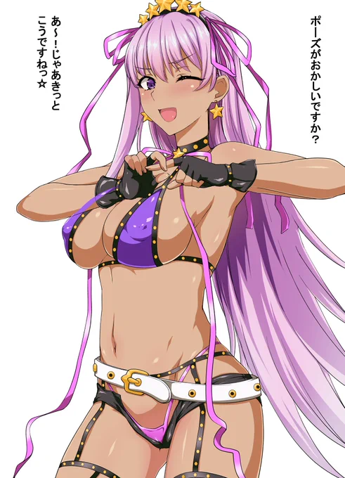 クエスト終了後に挑発してくる水着BBちゃん 