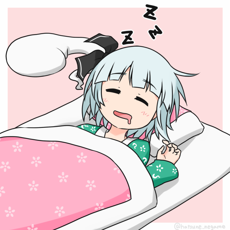 みょんフェスティバル!?!?? 
