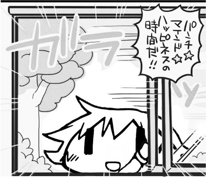 吹き出しのtwitterイラスト検索結果 古い順 吹き出しのtwitterイラスト検索結果 古い順
