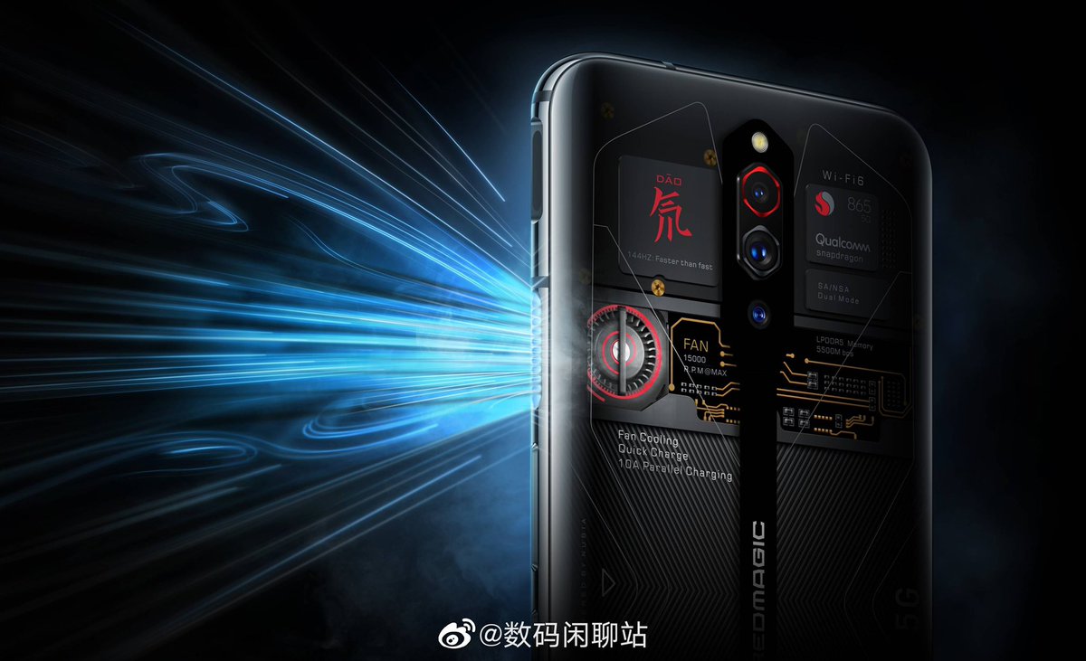 Gaddamvaasu's tweet photo. Just found the #nubia #Redmagic5 
5G transparent version listed, 
16GB + 256GB version priced 5199 yuan https://t.co/1IBjYA6L2B