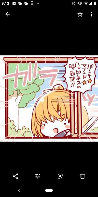 吹き出しのtwitterイラスト検索結果 古い順 吹き出しのtwitterイラスト検索結果 古い順