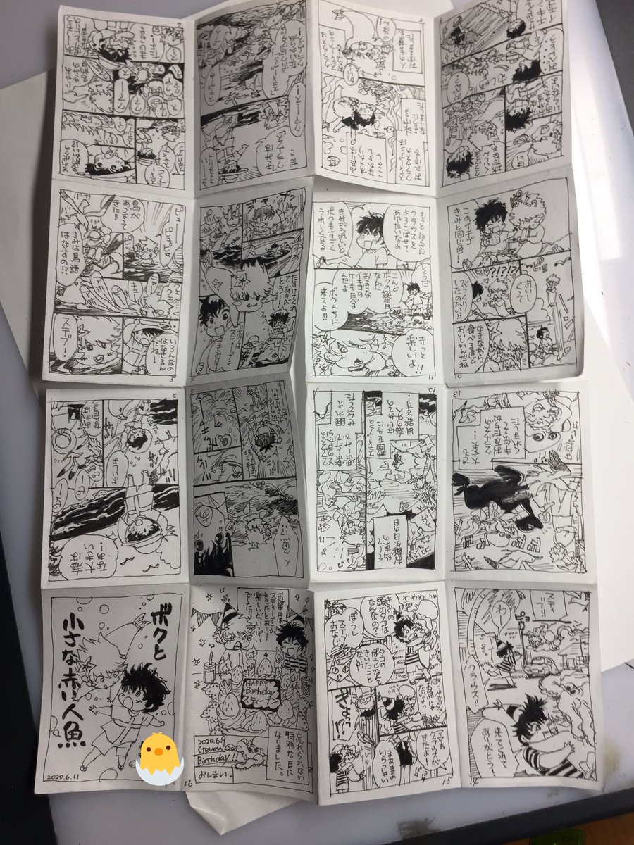 A4のコピー用紙を16分割してちまちま…。初見描けるかなと思ったけど描いてるうちに感覚が戻ってきた!楽しかったし、リハビリになった♬ 