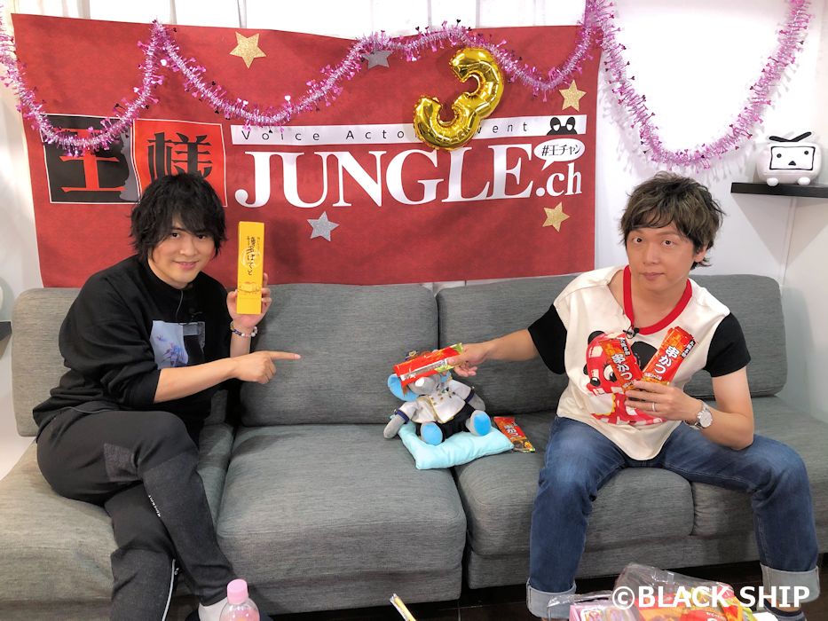 Black Ship Purser 王様ジャングルチャンネル 王チャン 第3回 生放送に出演致しました ご視聴頂いた皆様 ありがとうございました 次回は会場で皆様とお会いできる事を願っております その際は一緒に楽しみましょうね あっ ジロ男爵