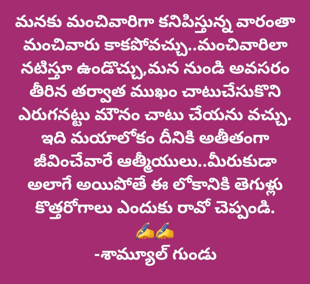 Samuel Gundu@ Apostle (@gundu_samuel) on Twitter photo 