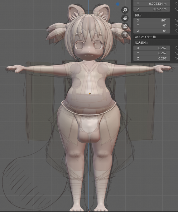 下書きに対してでかい 