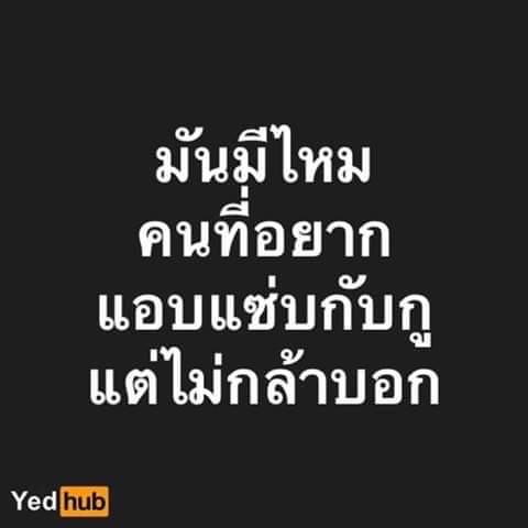 DVil1994's tweet photo. ຖ້າມີກະ DM ມາເບີ່ງ....
ແອບຫຼາຍຫາບໍ່ເຫັນໃດ😁😁😁 https://t.co/sEAmh0hvza