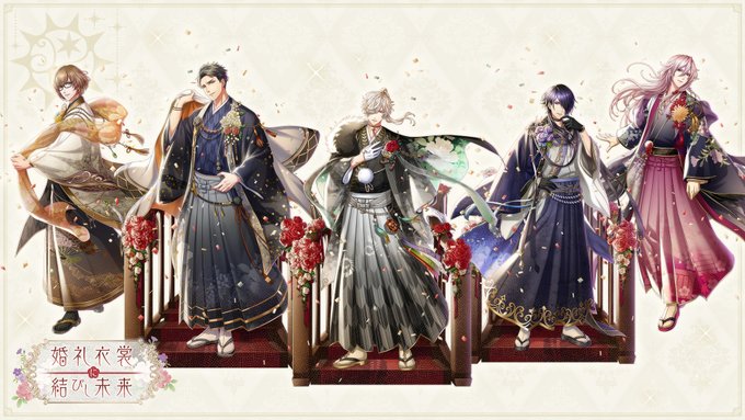 注目 画像ツイート 夢王国と眠れる100人の王子様 17ページ目 アニメレーダー