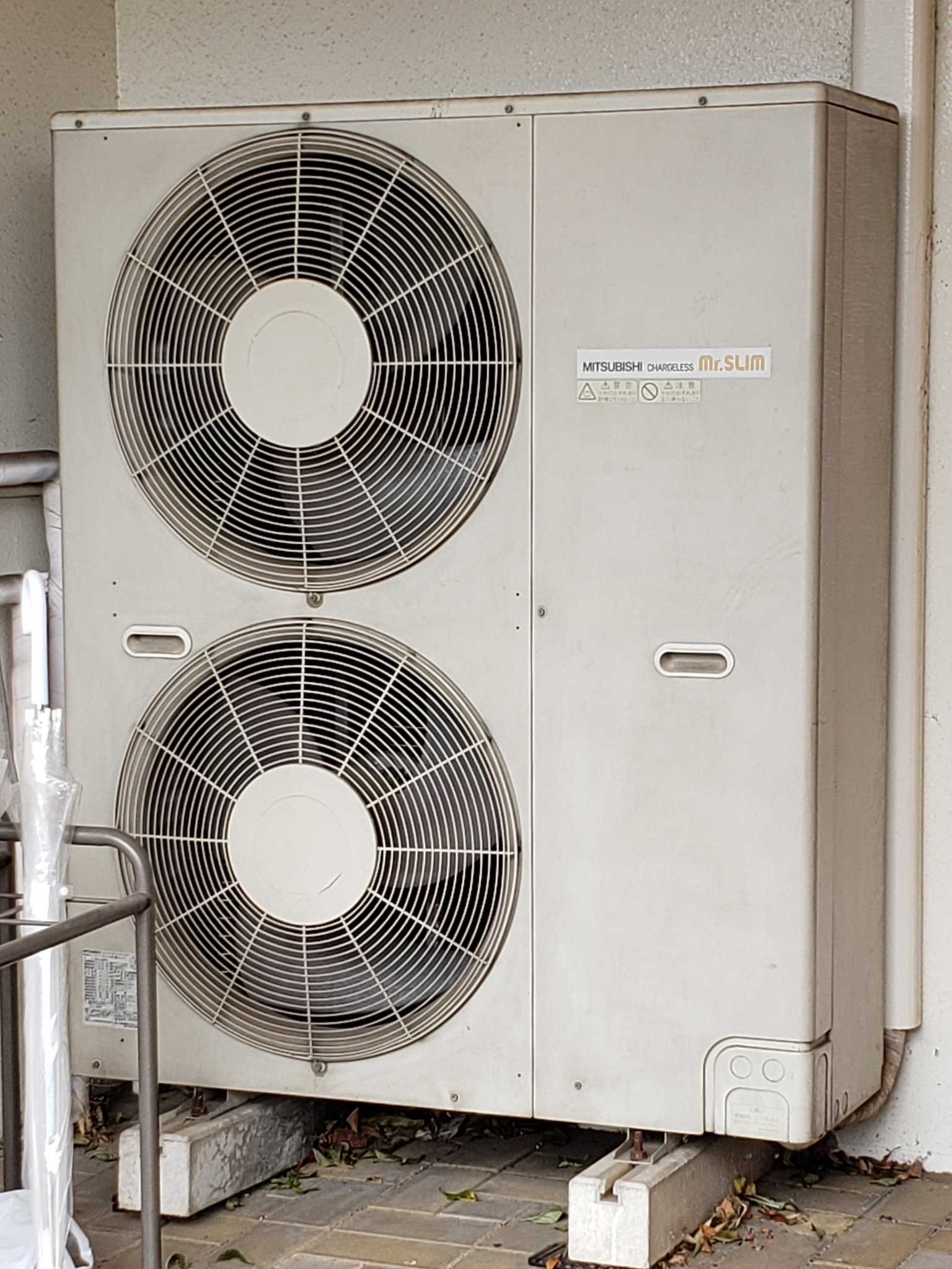 2598 三菱 ミツビシ mr.slim エアコン リモコン ミスタースリム