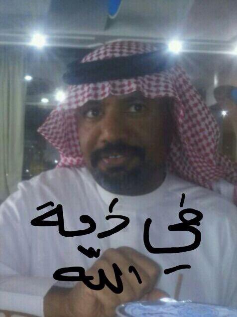 arf1411's tweet photo. #رجال_من_الأفلاج
مسعود بن صالح آل خريجه رحمه الله https://t.co/KwCEHgVkWa