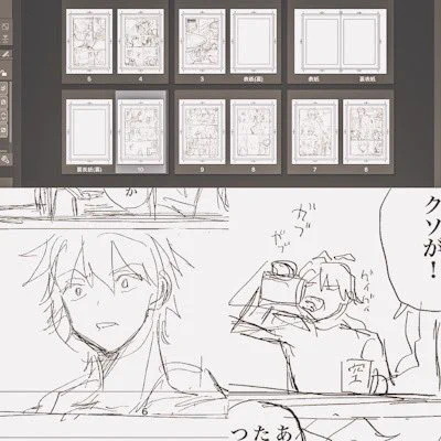 現実から目を逸らした結果ネームが終わった(気に入ったコマピックアップ) 