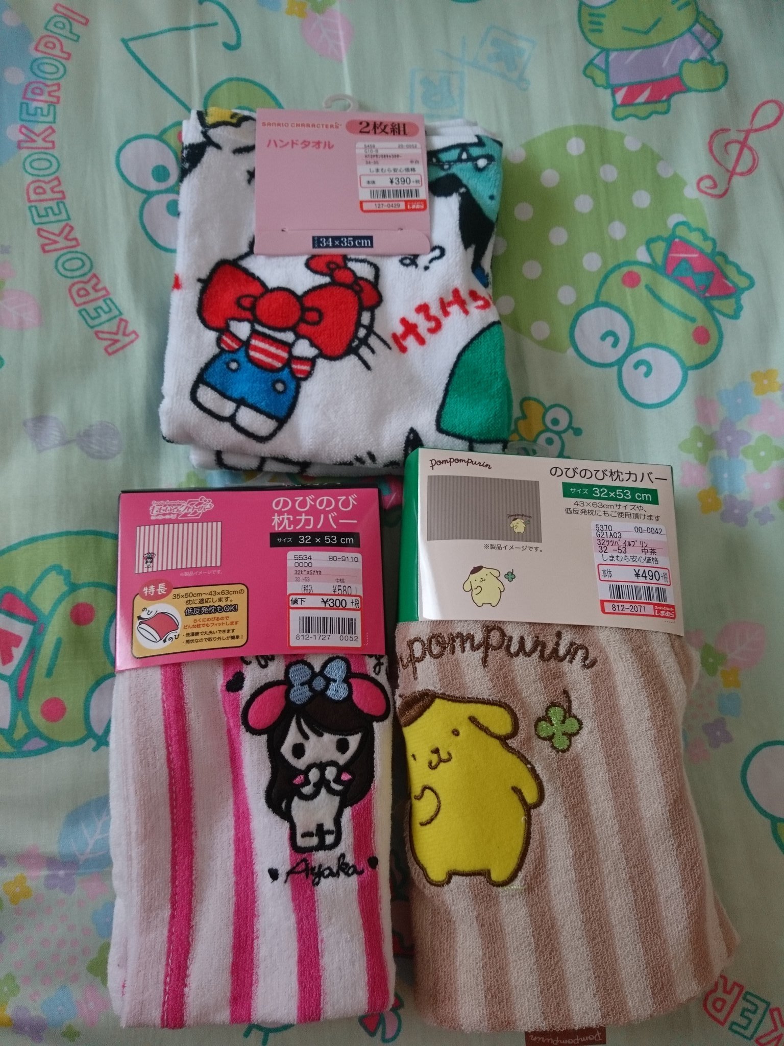 けろりん 케로린 しまむら購入品 ポムポムプリンの枕カバー ももクロコラボの枕カバー サンリオキャラクターの ハンドタオル ももクロの値下がってたよ これからの季節何枚でも欲しいよね T Co P8an6awk1s Twitter