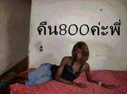 ไข่ม่วงเปิดศึกกับแอคแหกปสด. ลิมิตฟอลค่ะ;-; tweet media
