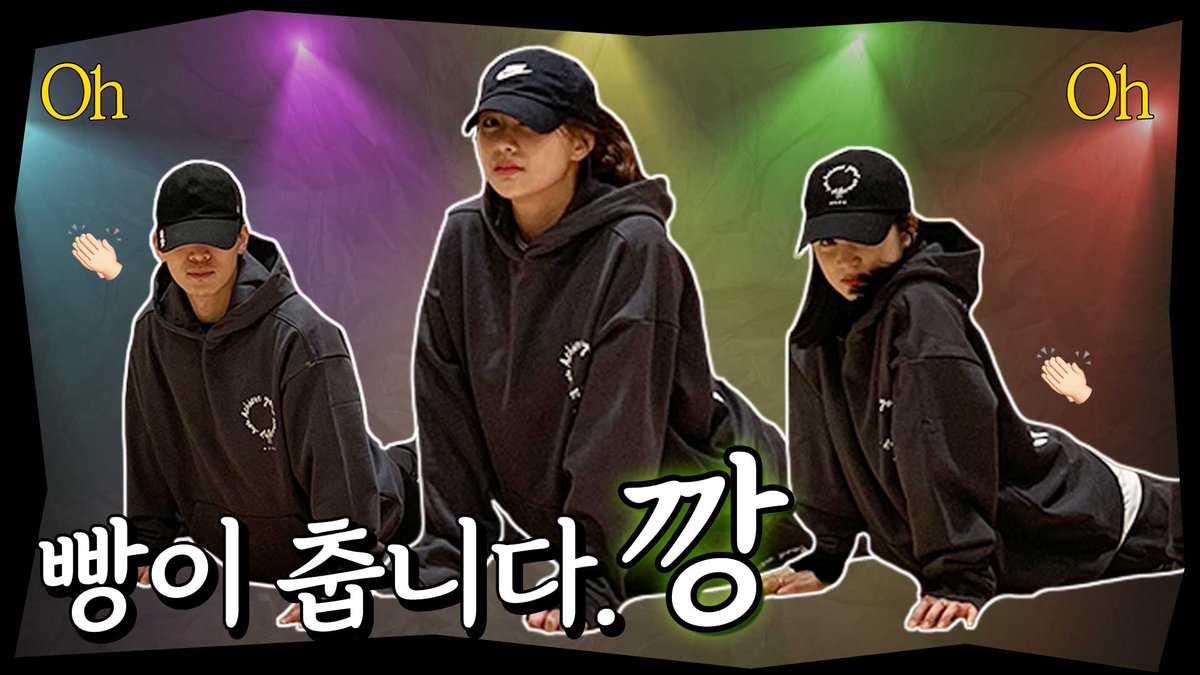 강북콕 텔램《𝐎𝐁𝐀𝐍𝐆𝐑𝐘𝐀𝐍》.hpw\, image size:1200x675