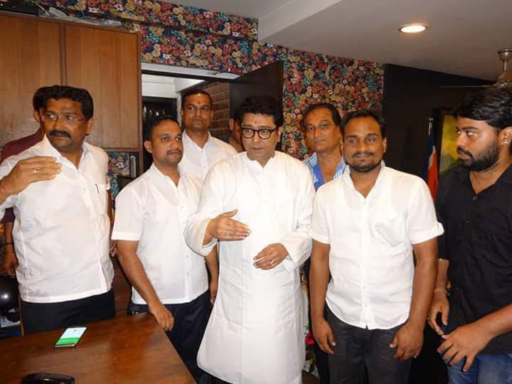 Wish you Happy birthday Raj Thackeray Saheb 