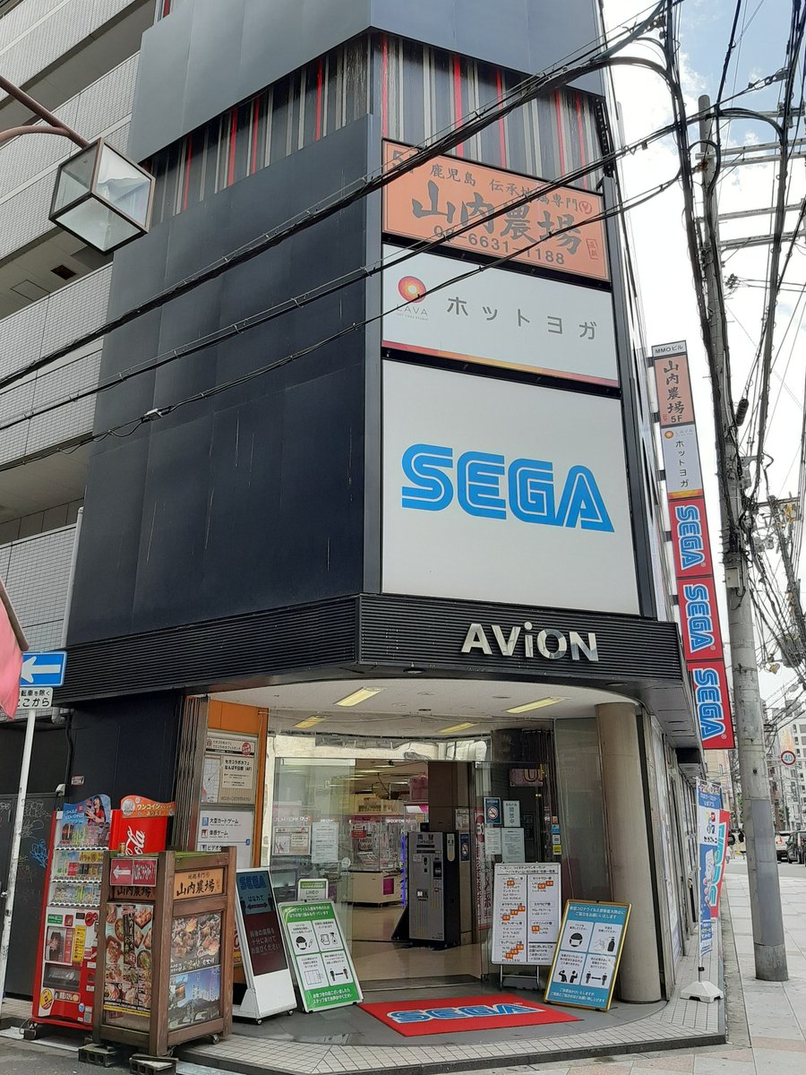 大阪 ハッテン 場
