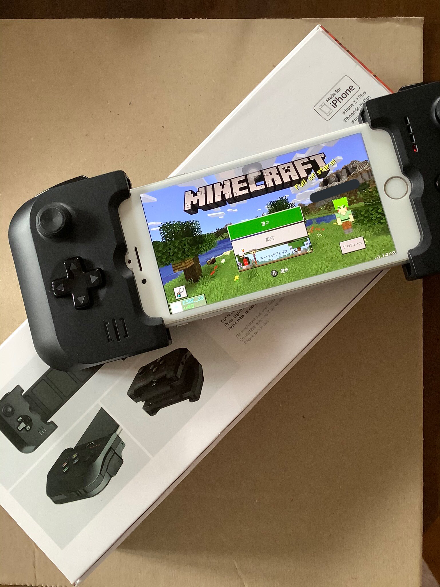 にゃも マイクラ こんな感じ マイクラ マインクラフト Minecraft マイクラpe 統合版 T Co Tbn9ib5eg4 Twitter