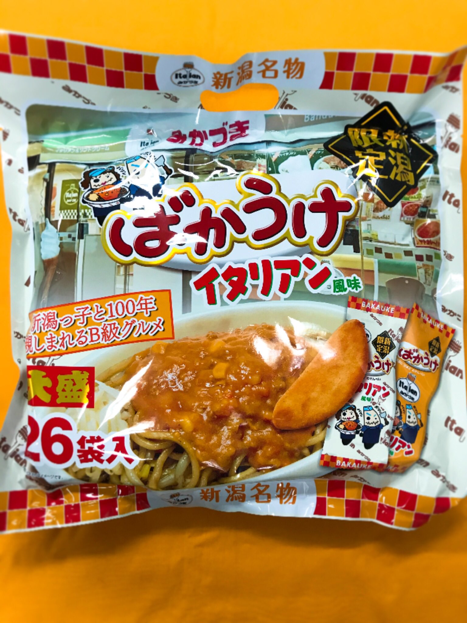 Twitter এ 新潟食楽園 表参道新潟館ネスパス1f 新商品٩ W و あの 新潟のb級グルメでありソウルフードでもある イタリアン が ばかうけ になっちゃいました イタリアンの名店 みかづき 監修 結構しっかり再現されててビビります あなたはみかづき派