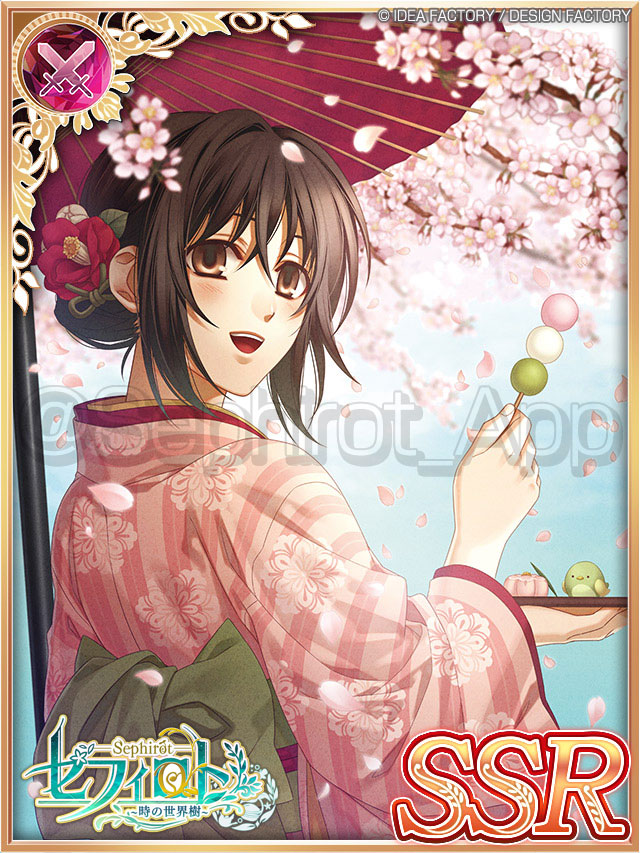 セフィロト 時の世界樹 アプリ公式 En Twitter 薄桜鬼シリーズ より 雪村千鶴 と Tlicolity Eyes より 桜 棗 葵 が新たにssrパートナーとして Girlstalkファンセット に登場 貴方のお気に入りのヒロインもきっと見つかる セフィロト参戦ヒロイン達が勢揃いする特別