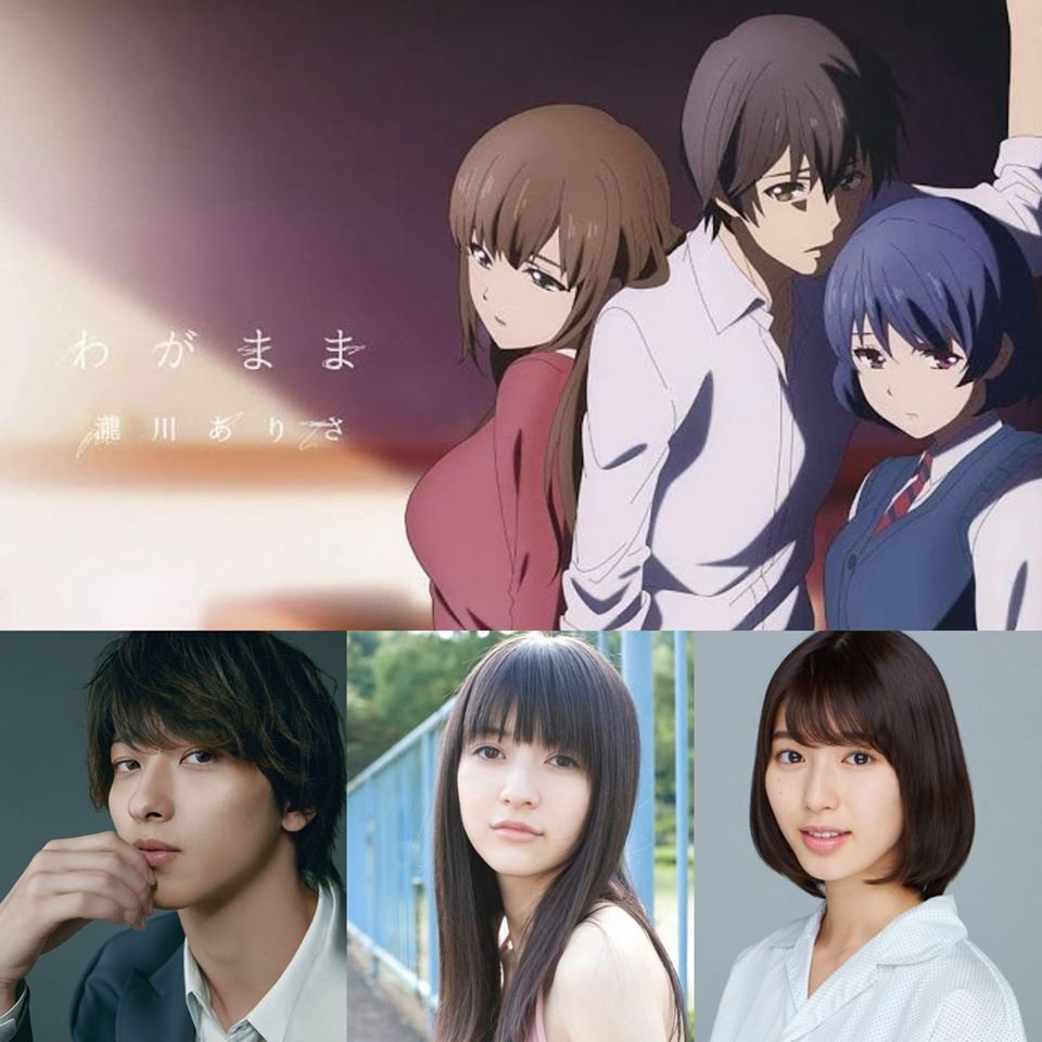 B.D. on X: Domestic na Kanojo Live Action (2021)   / X