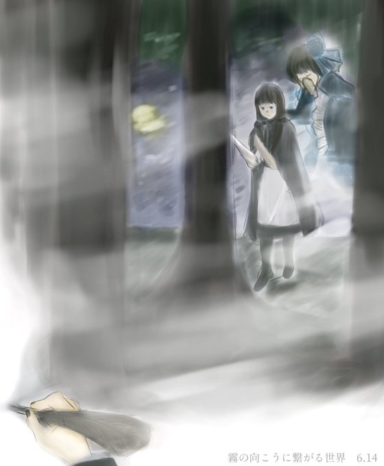 書き方のtwitterイラスト検索結果 古い順