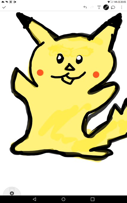 ピカチュウ 高画質 のtwitterイラスト検索結果 ピカチュウ 高画質 のtwitterイラスト検索結果