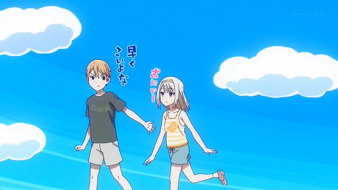 ソーラン節のtwitterイラスト検索結果 古い順 ソーラン節のtwitterイラスト検索結果 古い順