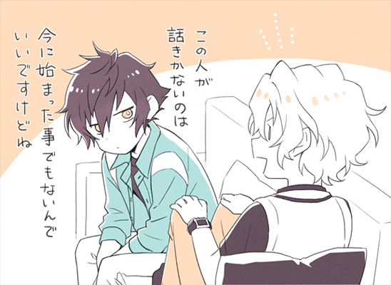 途中から話の内容より話してるジュンくんに意識いってて、ジュンくんのお話あまり響いてなさそうだけど…
それた話に不満ももらさず話題を合わせるジュンくんほんと聞き上手だなって思う 