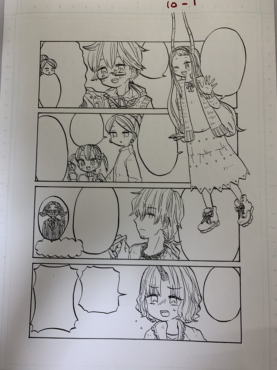 カラーページのとこの線画 